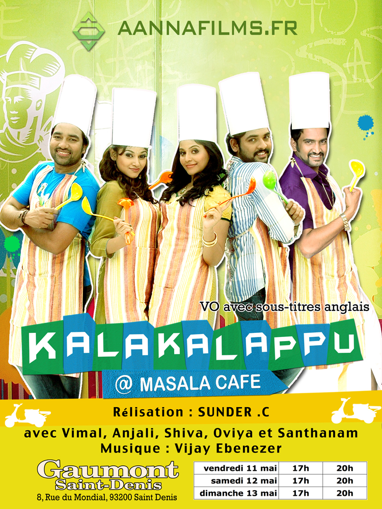 Kalakalappu Masala Cafe